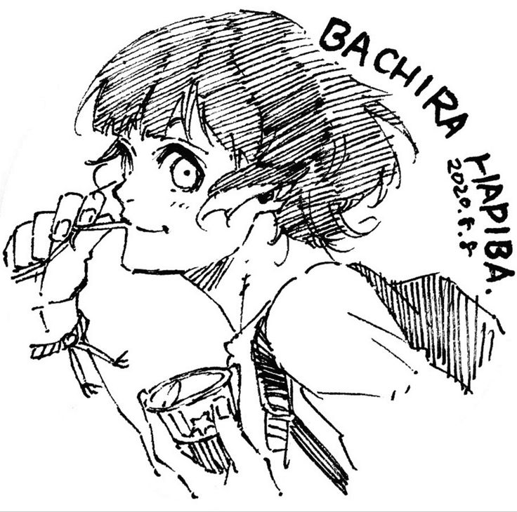BACHIRA MEGURU JERSEY