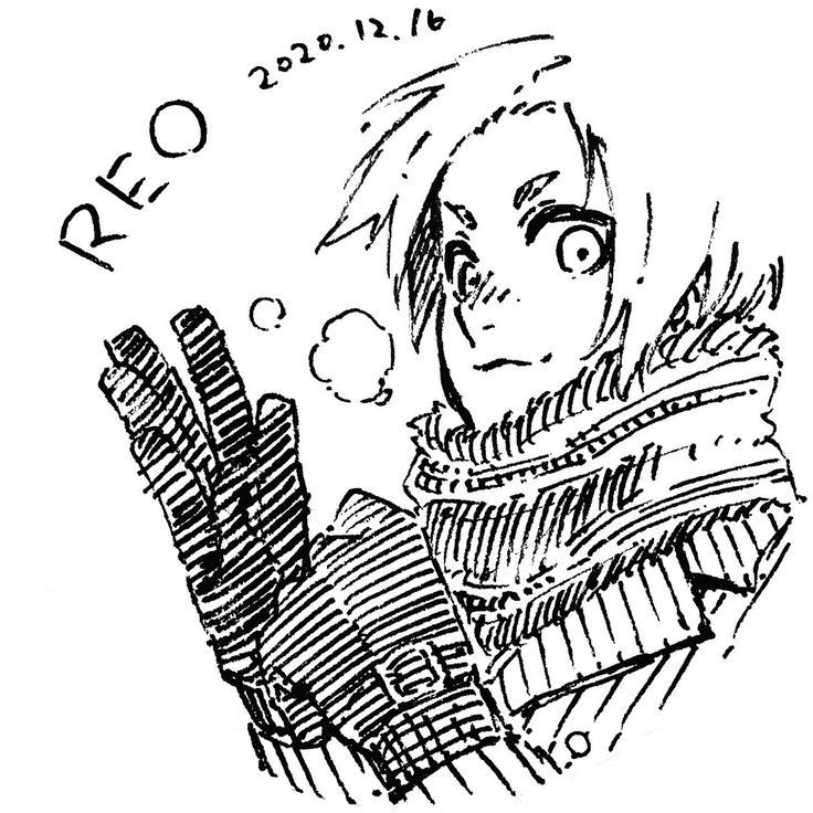 REO MIKAGE JERSEY