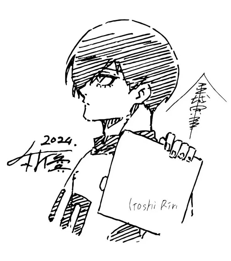 RIN ITOSHI JERSEY