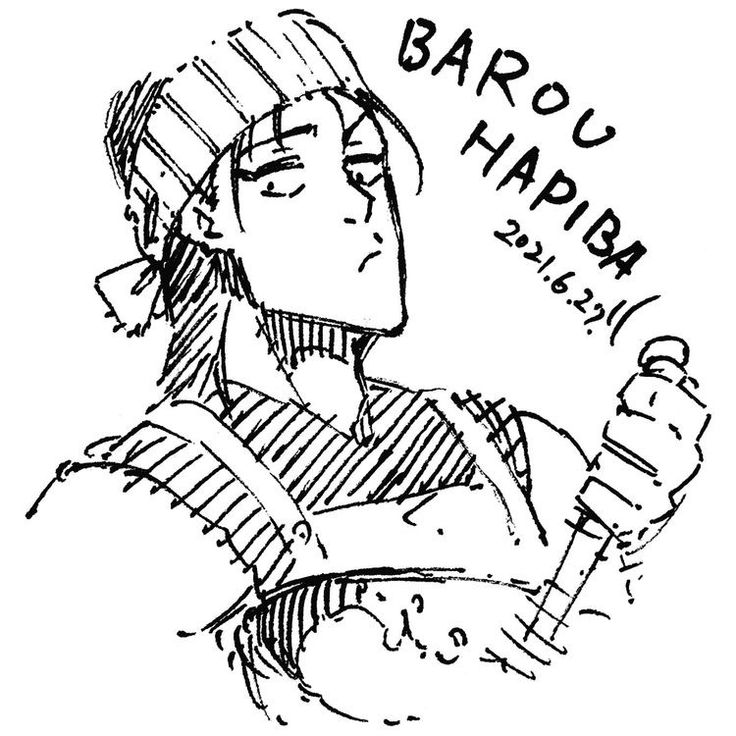 BARO SHOEI JERSEY